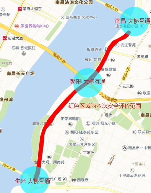 沿江快速路安全評(píng)價(jià)范圍圖.jpg